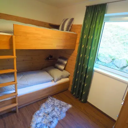 Apartament Marieindenbergen - Ihre Private